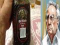 'ओल्ड माँक' या प्रसिद्ध रमच्या निर्मात्याचं निधन - Marathi News | old monk rum manufacturer kapil mohan dies at 88 | Latest national News at Lokmat.com