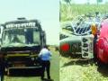 ट्रॅव्हल्स-दुचाकी अपघातात दोन ठार - Marathi News | Two killed in a travel-bike accident | Latest maharashtra News at Lokmat.com