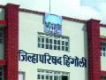 पाच शाळाखोल्या पाडण्यास मिळाली परवानगी - Marathi News | Permission received to demolish five schoolchildren | Latest chhatrapati-sambhajinagar News at Lokmat.com