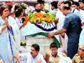 लोकनेते मुंडे अनंतात विलीन - Marathi News | Lokneeta Munde merges with infinity | Latest chhatrapati-sambhajinagar News at Lokmat.com