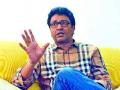 टोलप्रश्नी राज ठाकरे नाराजच - Marathi News | Toll questions Raj Thackeray Narayang | Latest nashik News at Lokmat.com