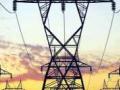 विजेच्या समस्येने नागरिक हैराण - Marathi News | Civil affair by electricity problem | Latest chhatrapati-sambhajinagar News at Lokmat.com