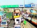टोलनाके कधी बंद होणार ? - Marathi News | When will toll turn off? | Latest solapur News at Lokmat.com