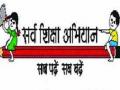 ३ री, ४ थीच्या अभ्यासक्रमात बदल - Marathi News | Changes in 3rd, 4th syllabus | Latest chhatrapati-sambhajinagar News at Lokmat.com
