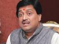 चव्हाणांचा गुन्हा रद्द का नाही ? - Marathi News | Chavan's crime is not canceled? | Latest maharashtra News at Lokmat.com