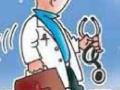 आरोग्य सेवा विस्कळीत - Marathi News | Health care disrupted | Latest chhatrapati-sambhajinagar News at Lokmat.com