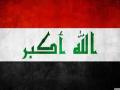 इराकची आशा बेलारुस, रशियाच्या विमानांवर - Marathi News | Iraq's hope is in Belarus, on Russian planes | Latest international News at Lokmat.com