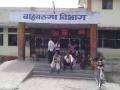 १६५ वैद्यकीय अधिकार्‍यांचे राजीनामे - Marathi News | 165 resigns from medical officers | Latest maharashtra News at Lokmat.com