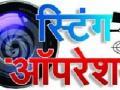 दाखल्यांसाठी दलालांचा ‘सेतू’ - Marathi News | Brands 'Setu' for certificates | Latest maharashtra News at Lokmat.com