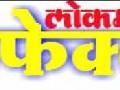 तीन तहसीलकडून तलाठ्यांचे वेळापत्रक दाखल - Marathi News | Submission of tickets for three Tehsil bars | Latest chhatrapati-sambhajinagar News at Lokmat.com