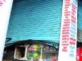 सहा दुकाने फोडली - Marathi News | Six shops were closed | Latest nashik News at Lokmat.com