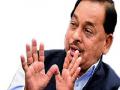 नारायण राणेंचा चेंडू दिल्लीच्या कोर्टात! - Marathi News | Narayan Rane to Delhi court! | Latest maharashtra News at Lokmat.com