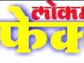 पदवीधर पदस्थापनेची प्रक्रिया नव्याने होणार - Marathi News | Graduate posting process will be new | Latest chhatrapati-sambhajinagar News at Lokmat.com