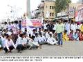 आरक्षणासाठी बंजारा समाजाचा रास्ता रोको - Marathi News | Stop the way of Banjara community for reservation | Latest chhatrapati-sambhajinagar News at Lokmat.com