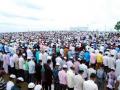 जिल्ह्यात ईद उत्साहात साजरी - Marathi News | Celebrate Eid in the district | Latest chhatrapati-sambhajinagar News at Lokmat.com