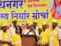 धनगर समाजाचे आंदोलन तीव्र होणार - Marathi News | The agitation of the Dhangar community will be intense | Latest maharashtra News at Lokmat.com