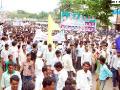 जिंतुरात आदिवासी समाजाचा मोर्चा - Marathi News | Adivasi community front | Latest chhatrapati-sambhajinagar News at Lokmat.com