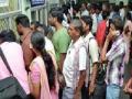 अपु-या तिकीट खिडक्यांमुळे गैरसोय - Marathi News | Disadvantages due to insufficient ticket windows | Latest mumbai News at Lokmat.com