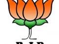 बुलडाणा जिल्ह्यात भाजपासाठी ५0 दावेदार - Marathi News | 50 contenders for BJP in Buldhana district | Latest buldhana News at Lokmat.com