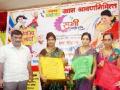 महिलांच्या उदंड प्रतिसादात सखी महोत्सव - Marathi News | Sakhi Festival in the huge response to women | Latest chhatrapati-sambhajinagar News at Lokmat.com