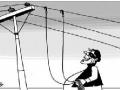 विद्युत अभियंत्याने पकडले वीजचोरटे - Marathi News | Electrical engineers caught power tariffs | Latest buldhana News at Lokmat.com