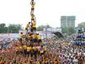 दहीहंडीच्या उंचीला ‘पाच’र? - Marathi News | Dahihandi height 'five'? | Latest maharashtra News at Lokmat.com