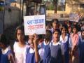ग्रामस्वच्छता अभियानात रायगडची आघाडी - Marathi News | Raigad's front in village cleanliness campaign | Latest mumbai News at Lokmat.com