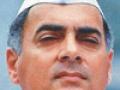 राजीव गांधी सद्भावना दौडीचे आयोजन उद्या - Marathi News | Rajiv Gandhi Sadbhavana Rally organized tomorrow | Latest nagpur News at Lokmat.com