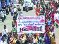 श्रमजीवीचा धडक मोर्चा - Marathi News | Struck Front of Labor | Latest mumbai News at Lokmat.com