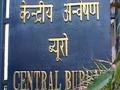 सीबीआय बंद करणार बिर्ला, पारख यांचे प्रकरण - Marathi News | Case against Birla and Parakh | Latest national News at Lokmat.com