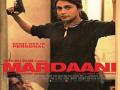 दमदार अभिनयाने नटलेला चित्रपट - Marathi News | A strong acting film | Latest filmy News at Lokmat.com