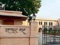 सेना खासदार अपात्रतेची याचिका फेटाळली - Marathi News | The Senate rejects an appeal for disqualification | Latest national News at Lokmat.com