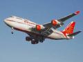 मद्यपी प्रवाशाला विमानातच बांधले - Marathi News | Alcoholic traveler built on the plane | Latest national News at Lokmat.com