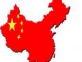 पाक नव्हे, चीनपासून भारताला धोका - Marathi News | Not Pak, India threatens China from | Latest national News at Lokmat.com