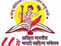 डिसेंबरमध्ये अध्यक्ष ठरणार - Marathi News | Will be president in December | Latest maharashtra News at Lokmat.com