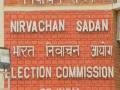 निवडणूक तारखांना सणांची अडचण - Marathi News | Problems with Festivals on Election Dates | Latest national News at Lokmat.com