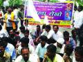 गोरसेनेचे रास्ता रोको आंदोलन - Marathi News | Gorsenke Rave Stop Movement | Latest buldhana News at Lokmat.com
