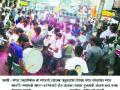 विघ्नहर्त्याची भक्तिभावाने प्रतिष्ठापना - Marathi News | Devotional installment of obstacles | Latest ahilyanagar News at Lokmat.com