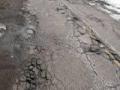 खड्ड्यांमुळे वाढले अपघात - Marathi News | Accidents caused by potholes | Latest pune News at Lokmat.com