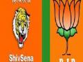 शिवसेना-भाजपा युतीमध्येही तणाव - Marathi News | Stress in Shiv Sena-BJP alliance | Latest maharashtra News at Lokmat.com
