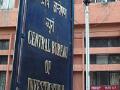 २-जी; मारन बंधूंवर आरोपपत्र दाखल - Marathi News | 2-G; The chargesheet filed on Maran Bandhu | Latest national News at Lokmat.com