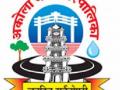 महापौरपदाच्या आरक्षणाची अधिसूचना मिळाली! - Marathi News | Notification of reservation for Mayor! | Latest akola News at Lokmat.com