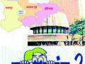 कॉँग्रेस-राकाँची कुरघोडीत ‘आघाडी’! - Marathi News | Congress-Rakanchi slogan 'lead'! | Latest akola News at Lokmat.com