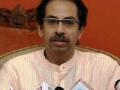 सत्तेवर आल्यास विद्यार्थ्यांना मोफत टॅब - उद्धव ठाकरे - Marathi News | If you come to power, free tab for students - Uddhav Thackeray | Latest maharashtra News at Lokmat.com