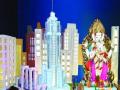 न्यू जर्सीत गणोशोत्सव - Marathi News | New Jersey Ganoshotsav | Latest mumbai News at Lokmat.com
