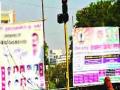 शहराचे विद्रूपीकरण थांबवा - Marathi News | Stop the city's vandalization | Latest pune News at Lokmat.com