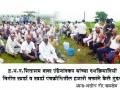 सीताराम गडावर अलोट गर्दी - Marathi News | Seataram fort on the crowd | Latest ahilyanagar News at Lokmat.com