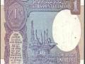 रुपयाची नोट छापू शकते केंद्र सरकार - Marathi News | The Central Government can print a rupee note | Latest business News at Lokmat.com
