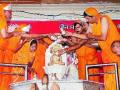 महाभिषेक सोहळ्याने भाद्रपद पौर्णिमा साजरी - Marathi News | Celebrating Bhadrapad Purnima with the Mahabhishek ceremony | Latest chhatrapati-sambhajinagar News at Lokmat.com