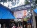 आंबेडकरनगरचे सर्वेक्षण बेकायदेशीर? - Marathi News | Ambedkar Nagar survey illegal? | Latest navi-mumbai News at Lokmat.com